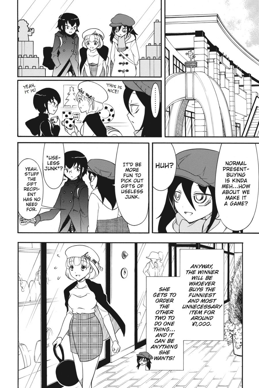 It's Not My Fault That I'm Not Popular! chapter 109.5 - page 2