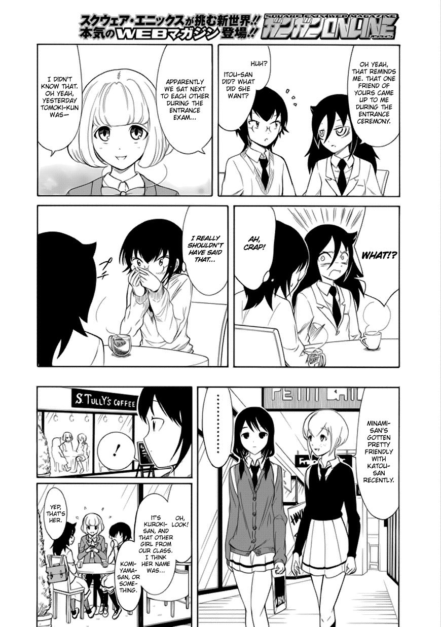 It's Not My Fault That I'm Not Popular! chapter 124 - page 4