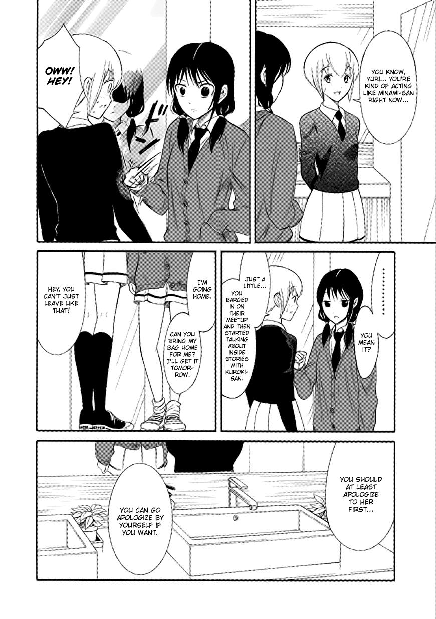 It's Not My Fault That I'm Not Popular! chapter 124 - page 8