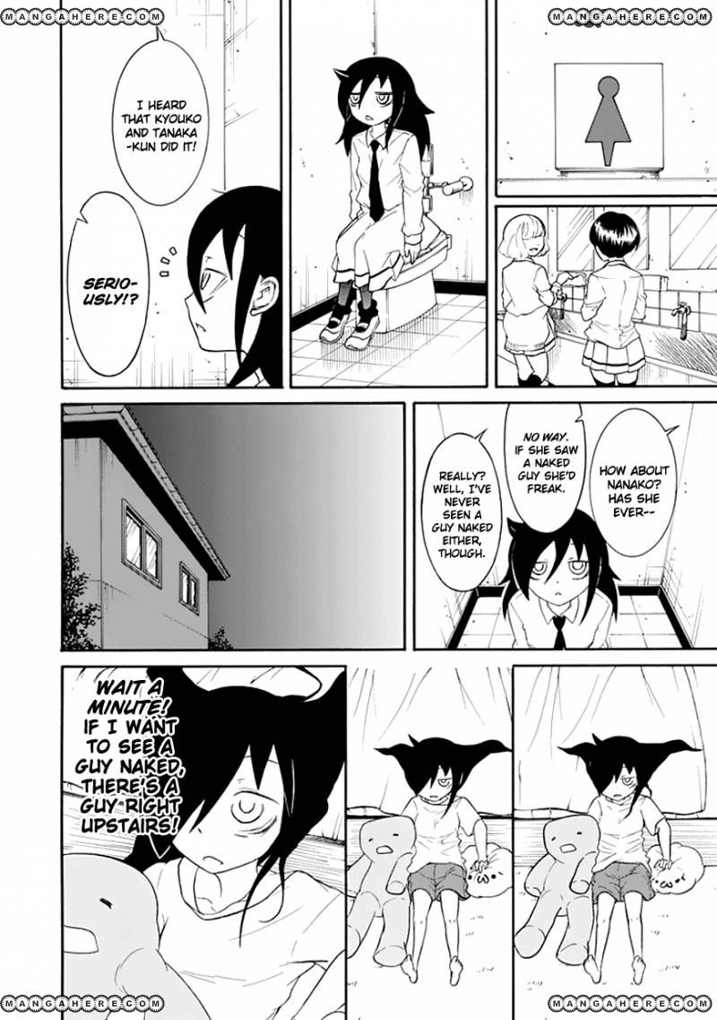 It's Not My Fault That I'm Not Popular! chapter 43 - page 3