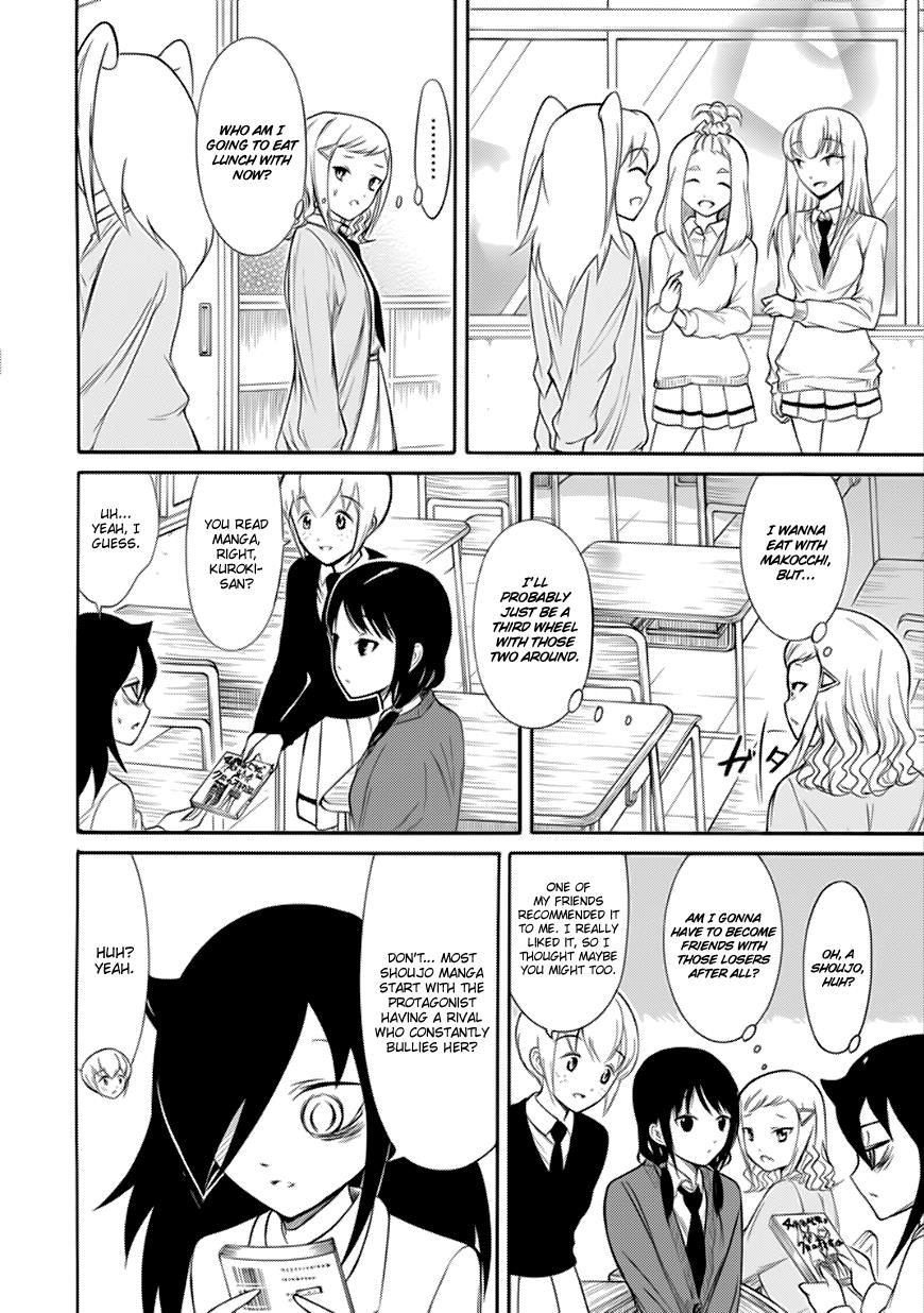 It's Not My Fault That I'm Not Popular! chapter 132 - page 4