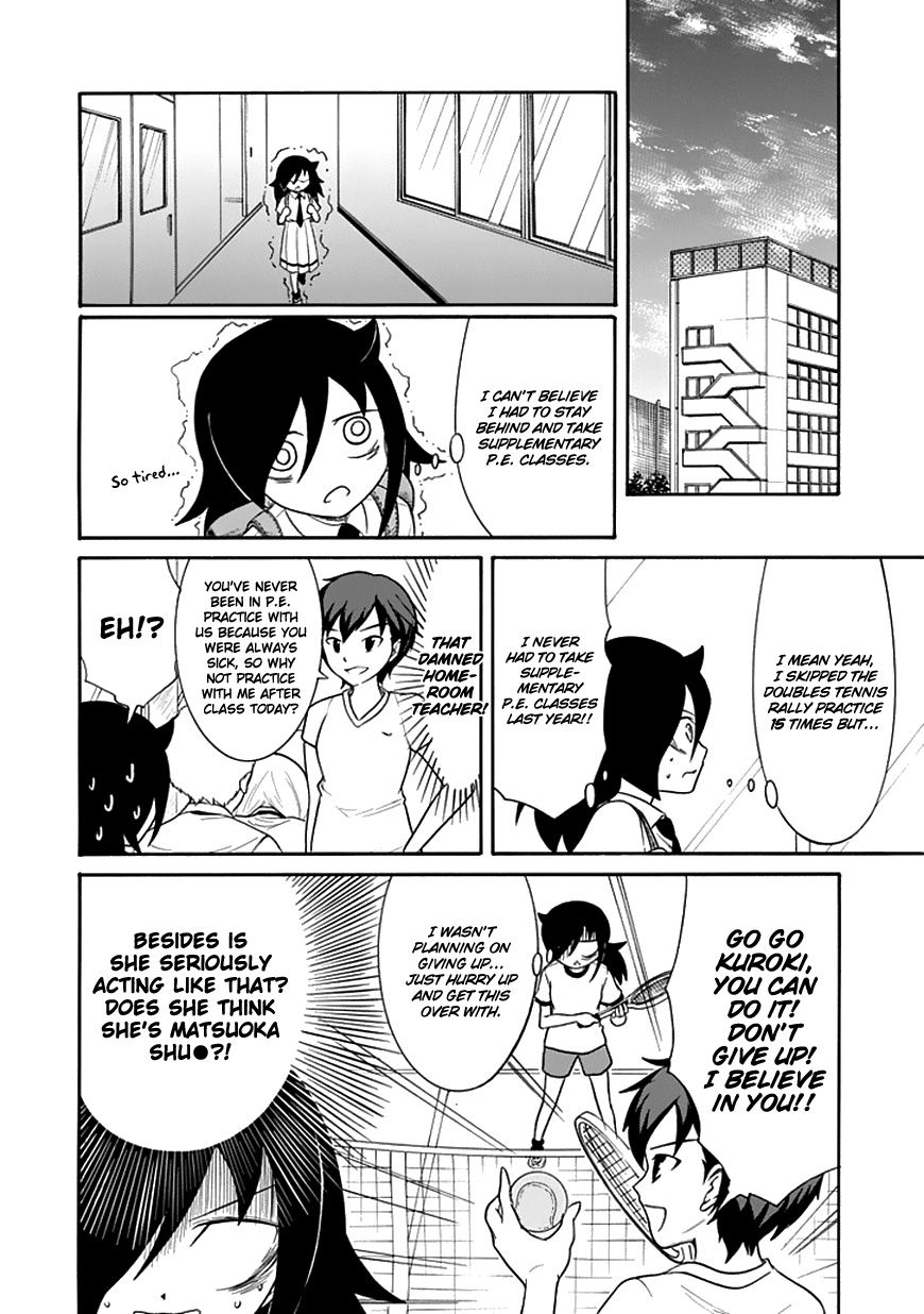 It's Not My Fault That I'm Not Popular! chapter 50 - page 2