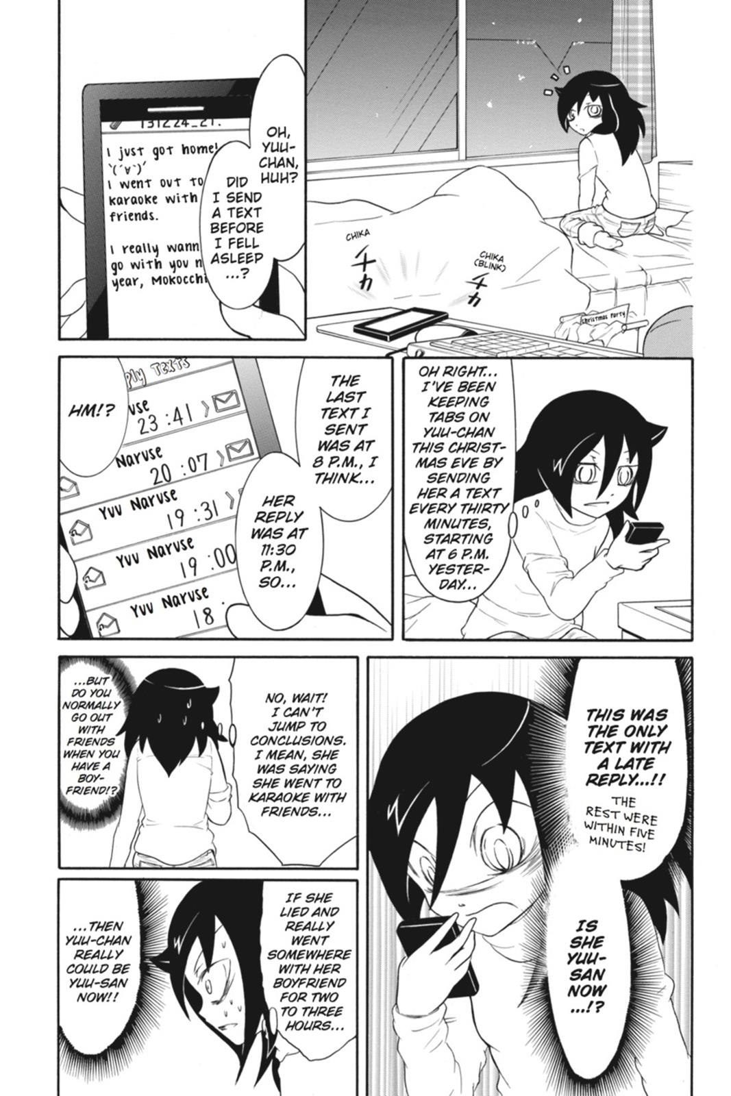 It's Not My Fault That I'm Not Popular! chapter 55.5 - page 3