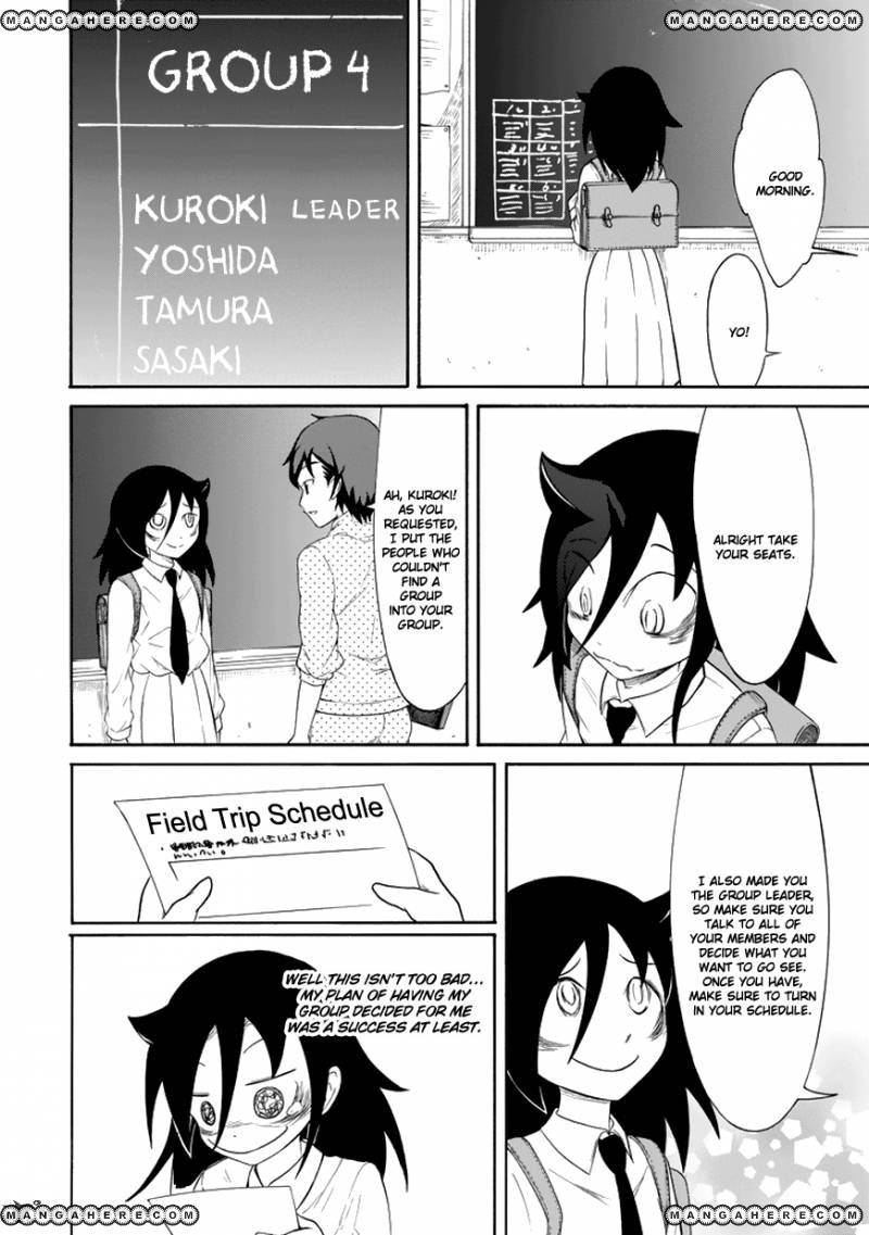 It's Not My Fault That I'm Not Popular! chapter 69 - page 8