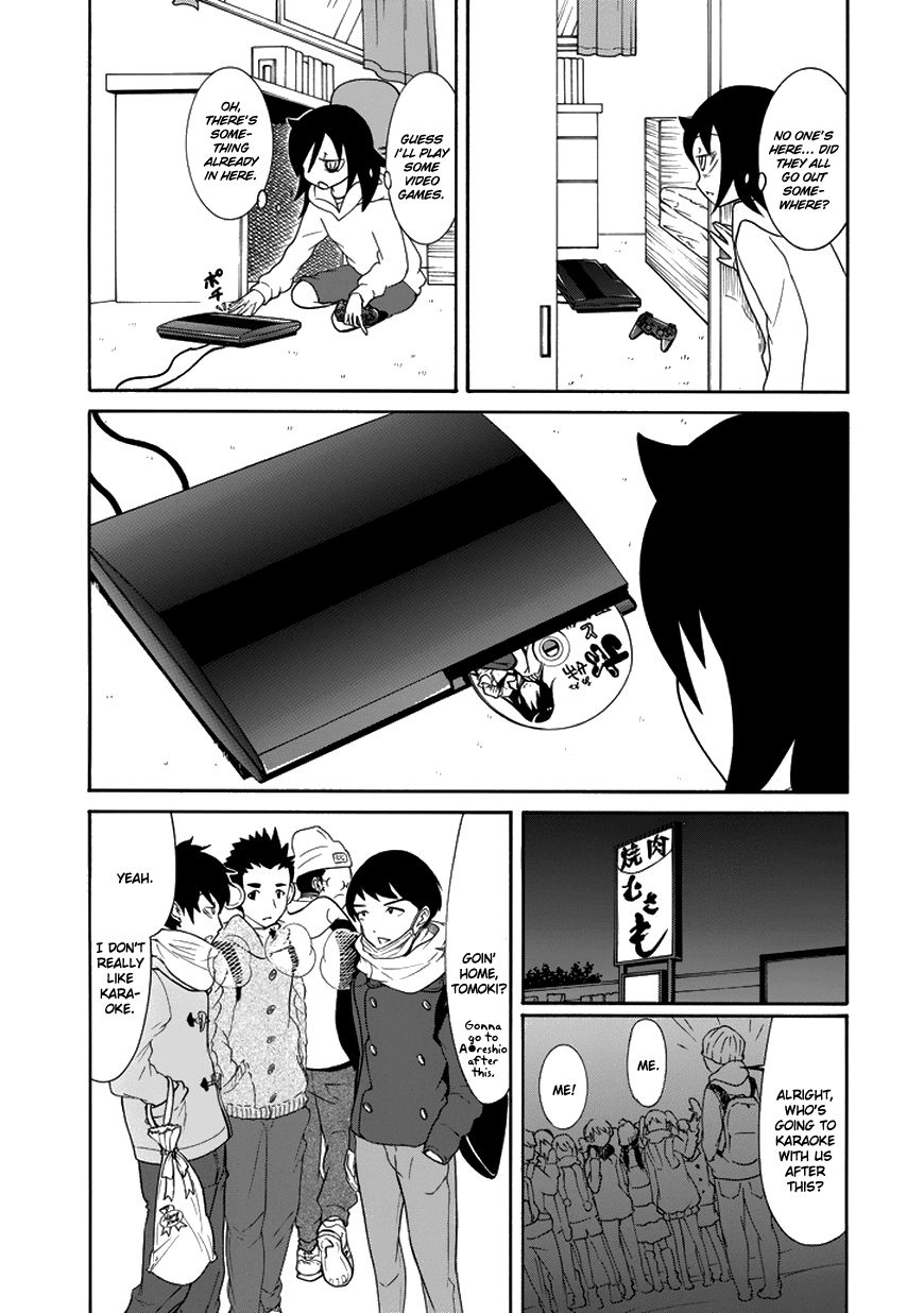 It's Not My Fault That I'm Not Popular! chapter 70.5 - page 5