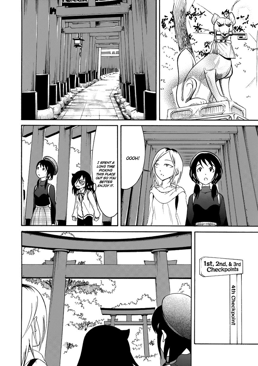 It's Not My Fault That I'm Not Popular! chapter 76 - page 4