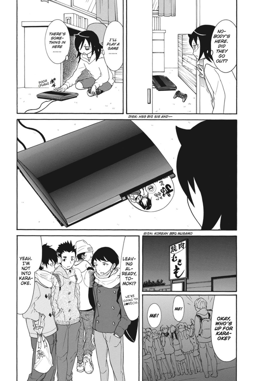 It's Not My Fault That I'm Not Popular! chapter 77.5 - page 5