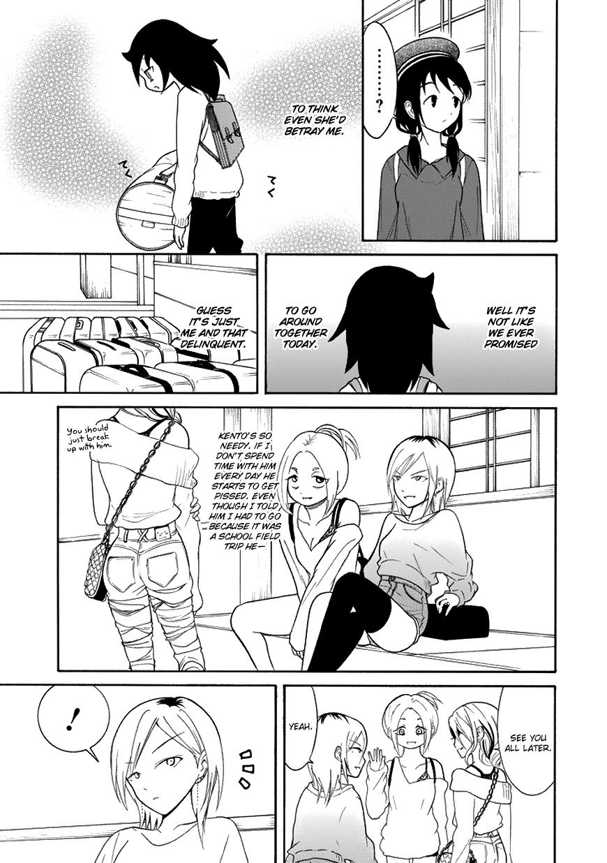 It's Not My Fault That I'm Not Popular! chapter 79 - page 5