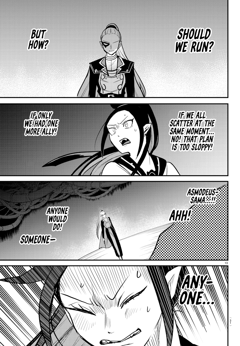 Mairimashita! Iruma-kun chapter 242 - page 15