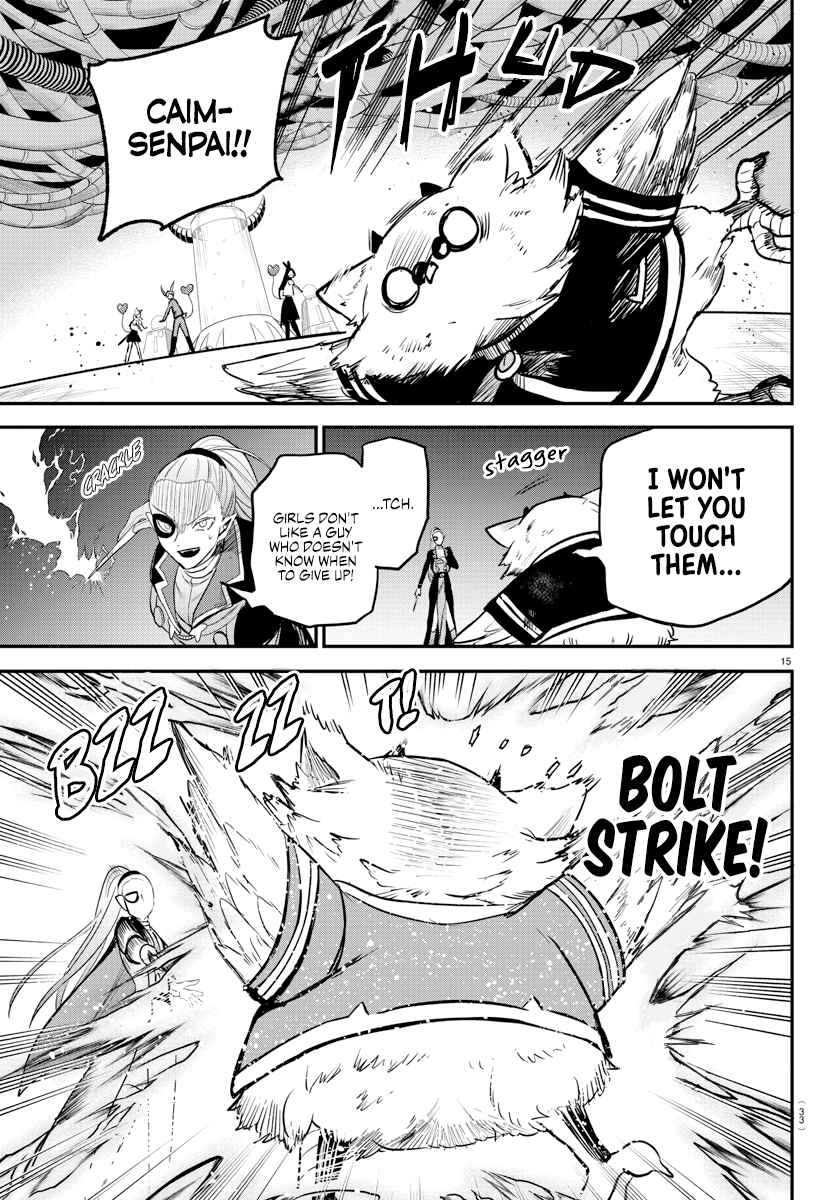 Mairimashita! Iruma-kun chapter 242 - page 17