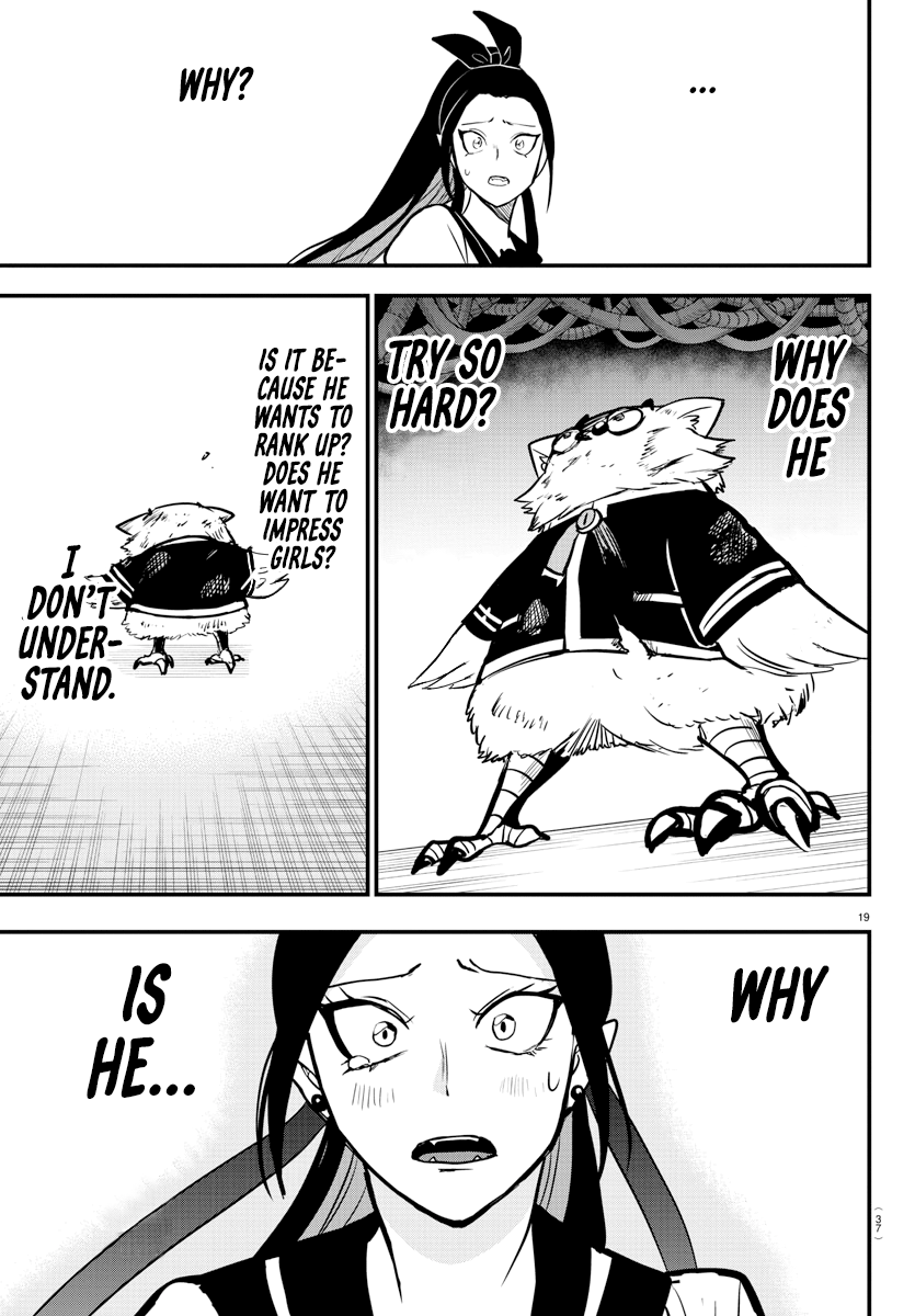 Mairimashita! Iruma-kun chapter 242 - page 21