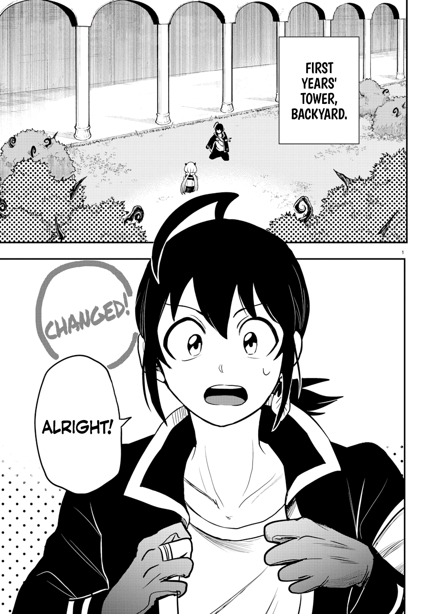 Mairimashita! Iruma-kun chapter 242 - page 3