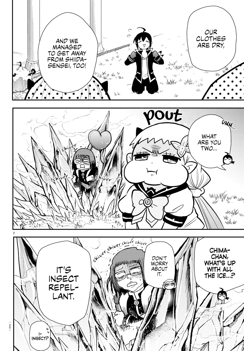 Mairimashita! Iruma-kun chapter 242 - page 4