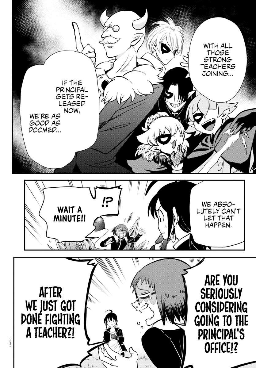 Mairimashita! Iruma-kun chapter 242 - page 6