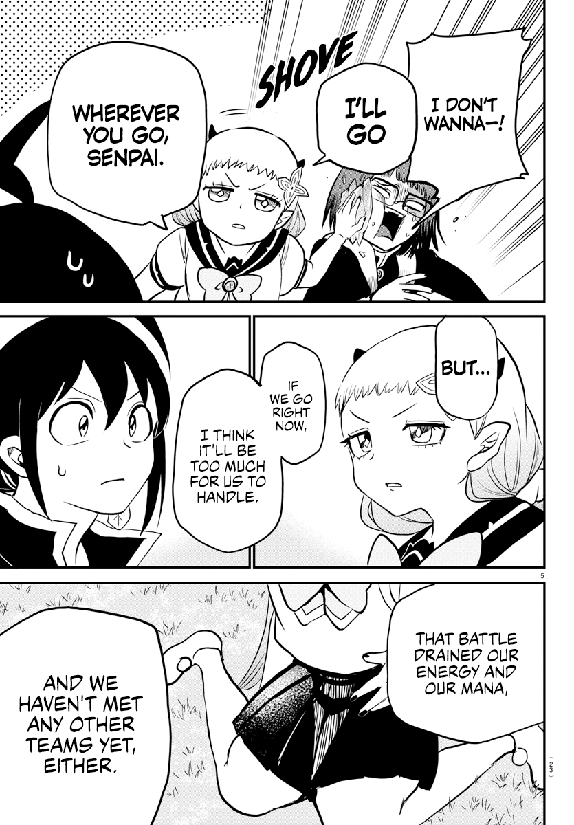 Mairimashita! Iruma-kun chapter 242 - page 7