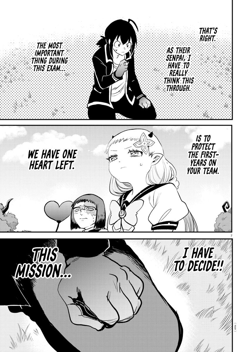 Mairimashita! Iruma-kun chapter 242 - page 9