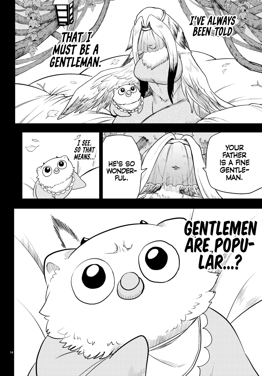 Mairimashita! Iruma-kun chapter 243 - page 13