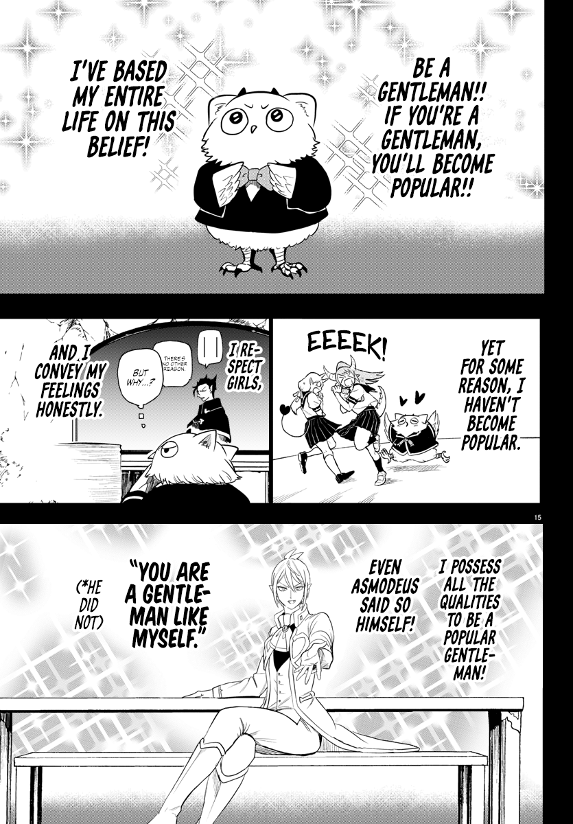 Mairimashita! Iruma-kun chapter 243 - page 14