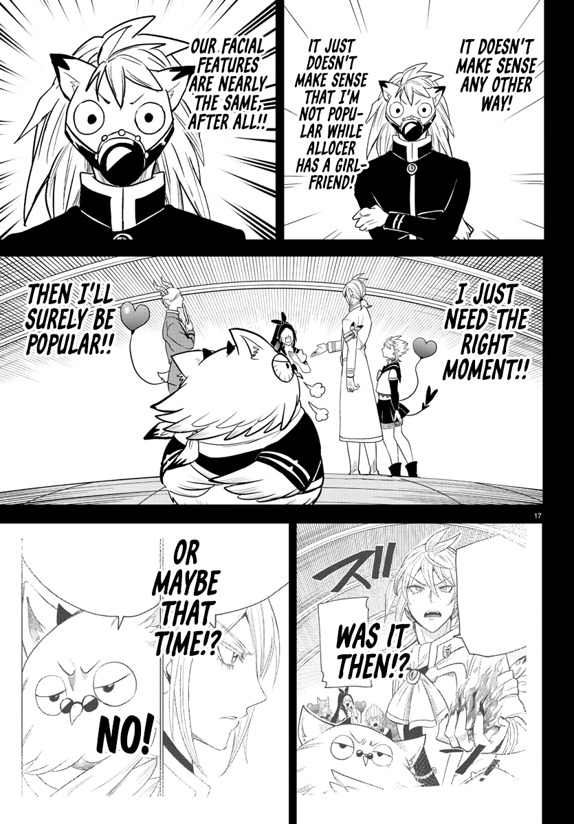 Mairimashita! Iruma-kun chapter 243 - page 16