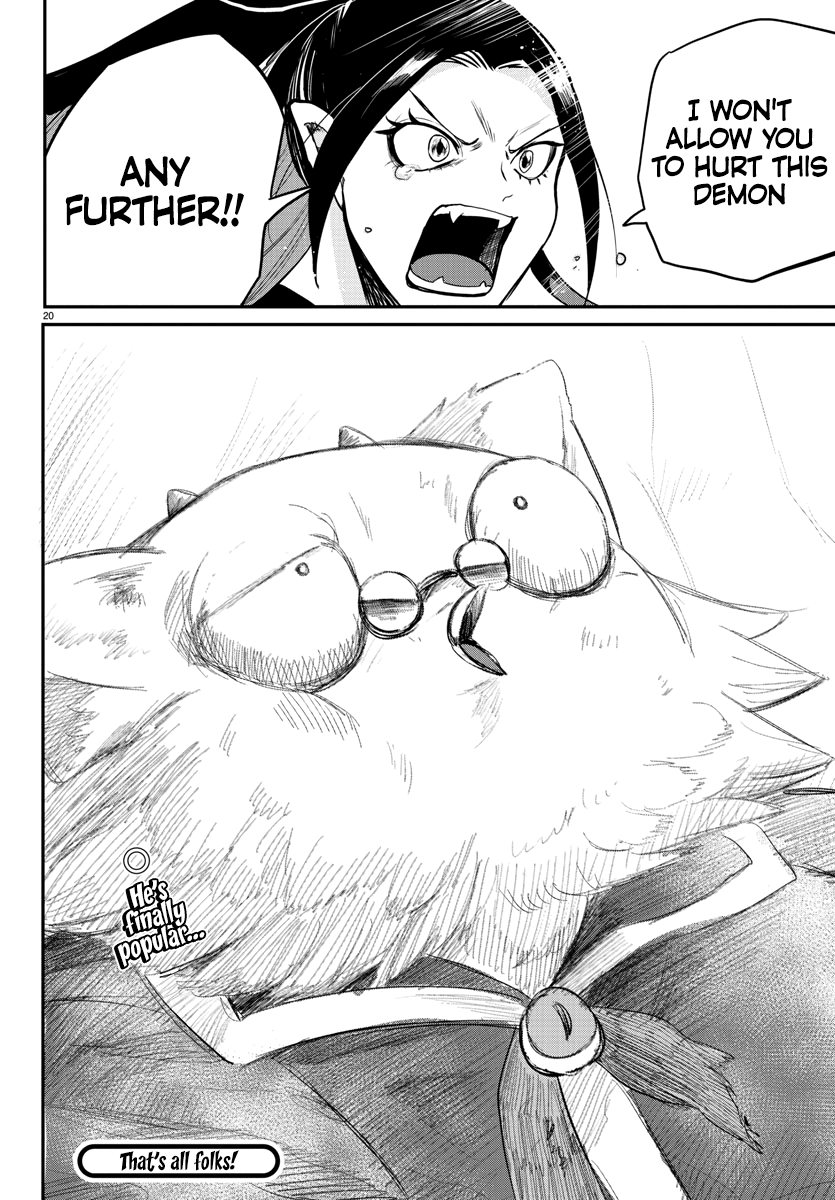 Mairimashita! Iruma-kun chapter 243 - page 19