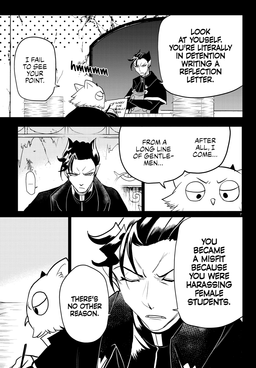 Mairimashita! Iruma-kun chapter 243 - page 7