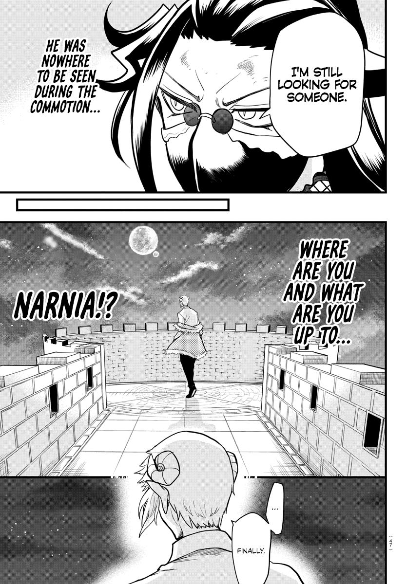 Mairimashita! Iruma-kun chapter 305 - page 5