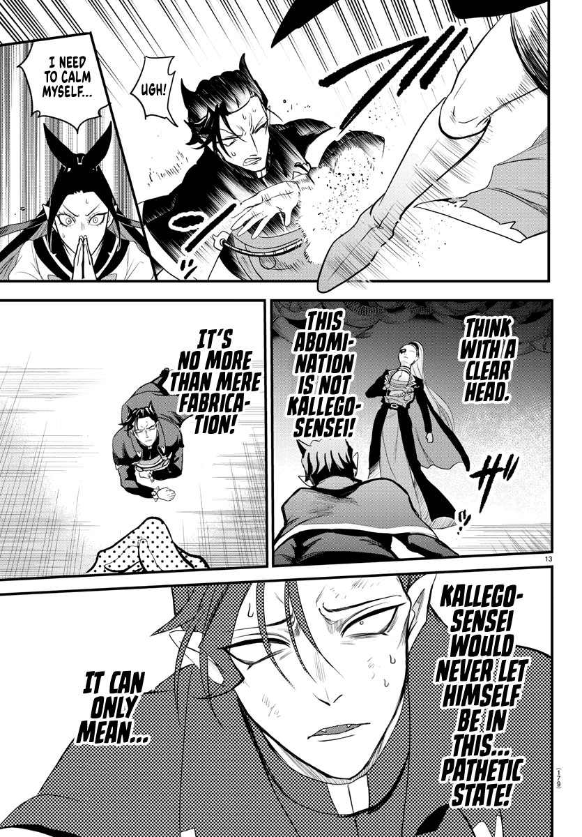 Mairimashita! Iruma-kun chapter 244 - page 13