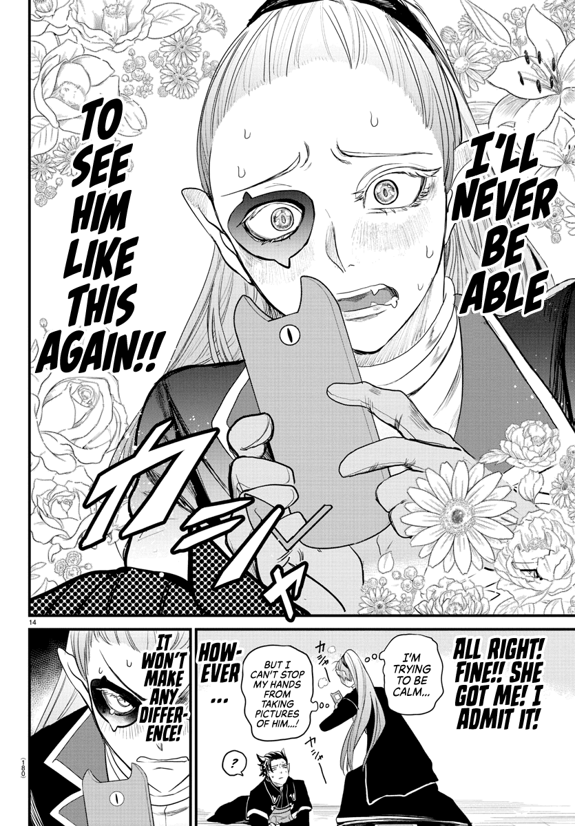 Mairimashita! Iruma-kun chapter 244 - page 14