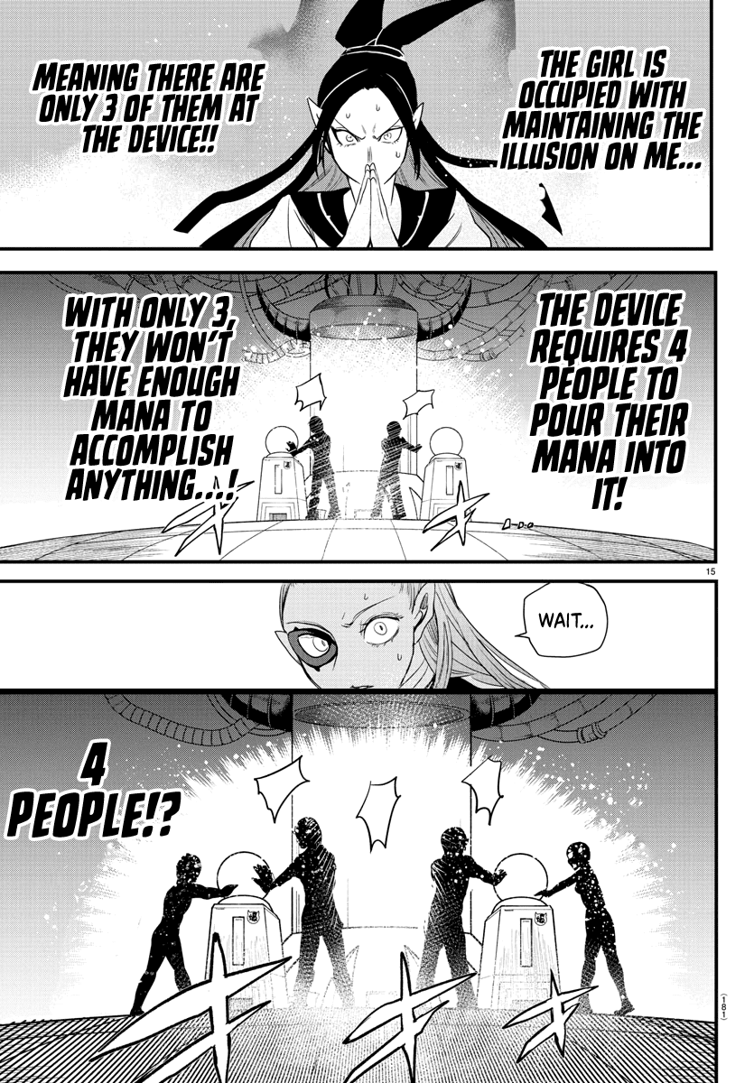 Mairimashita! Iruma-kun chapter 244 - page 15