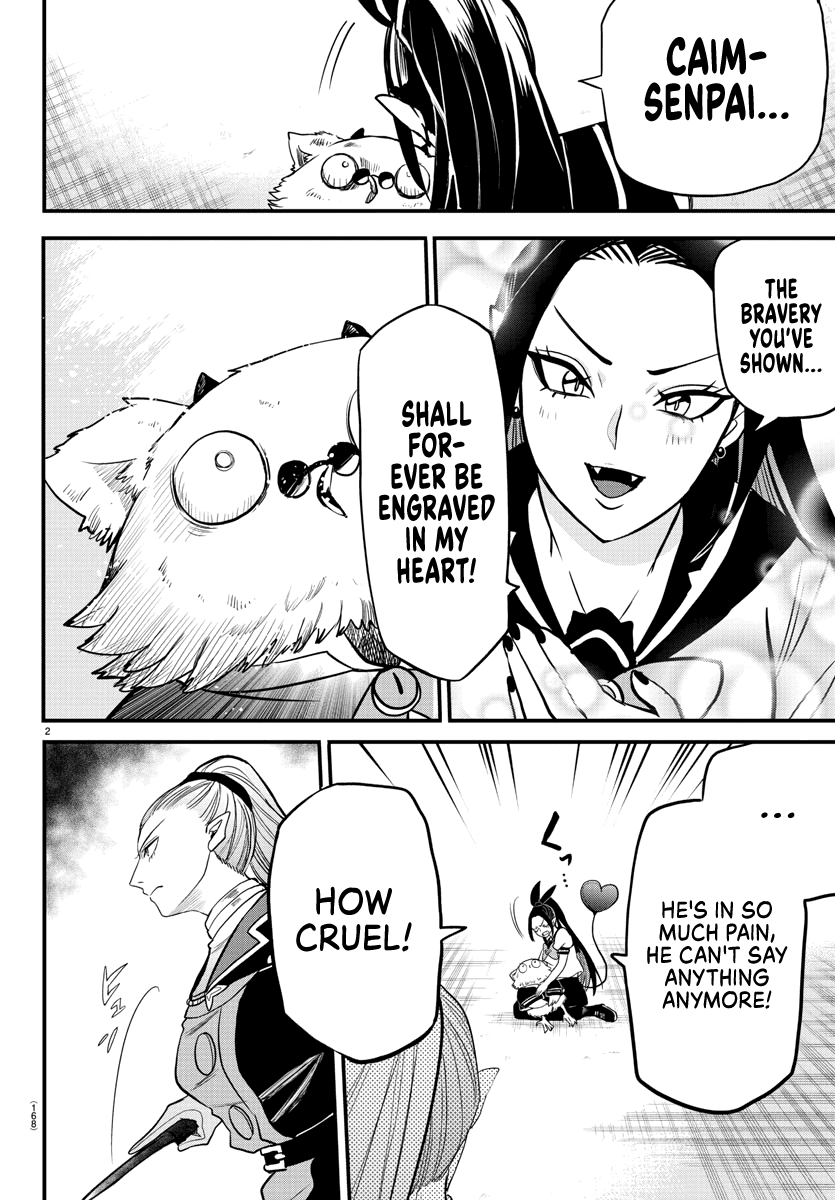 Mairimashita! Iruma-kun chapter 244 - page 2