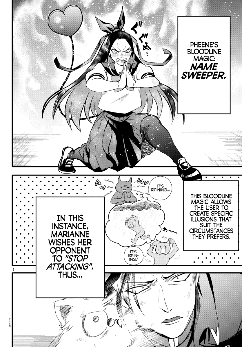 Mairimashita! Iruma-kun chapter 244 - page 8