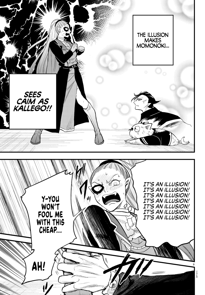 Mairimashita! Iruma-kun chapter 244 - page 9