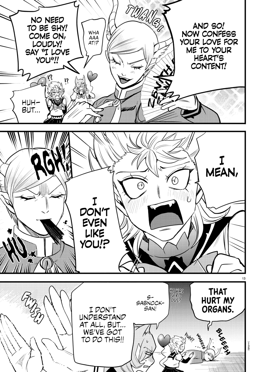 Mairimashita! Iruma-kun chapter 245 - page 12