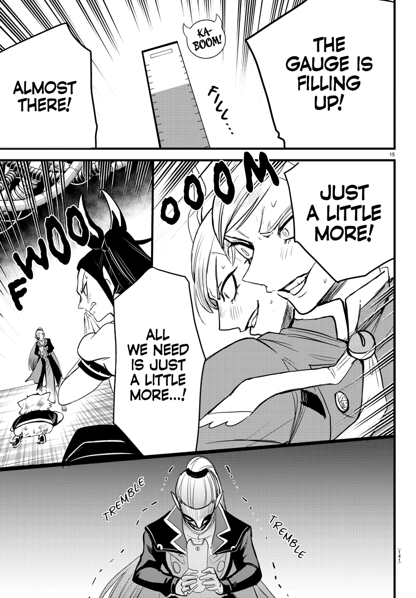 Mairimashita! Iruma-kun chapter 245 - page 14