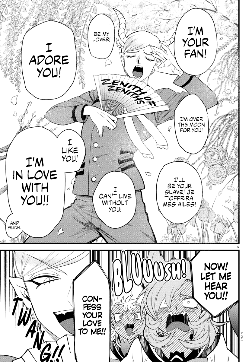 Mairimashita! Iruma-kun chapter 245 - page 5