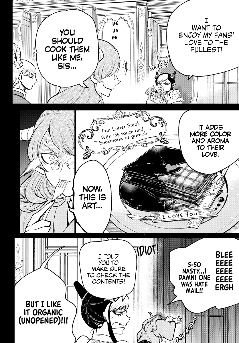 Mairimashita! Iruma-kun chapter 245 - page 9