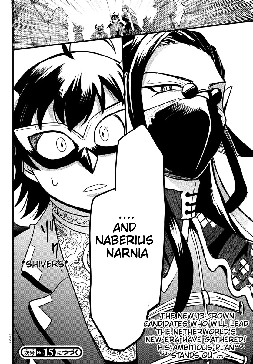 Mairimashita! Iruma-kun chapter 290 - page 20