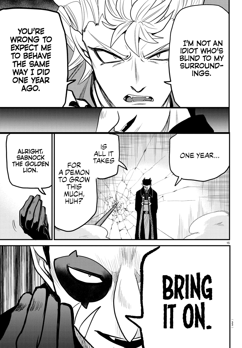 Mairimashita! Iruma-kun chapter 247 - page 17