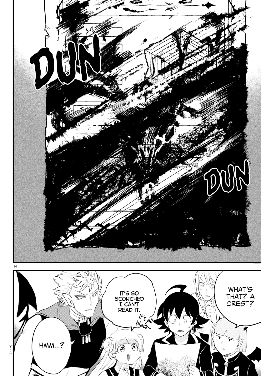 Mairimashita! Iruma-kun chapter 220 - page 14