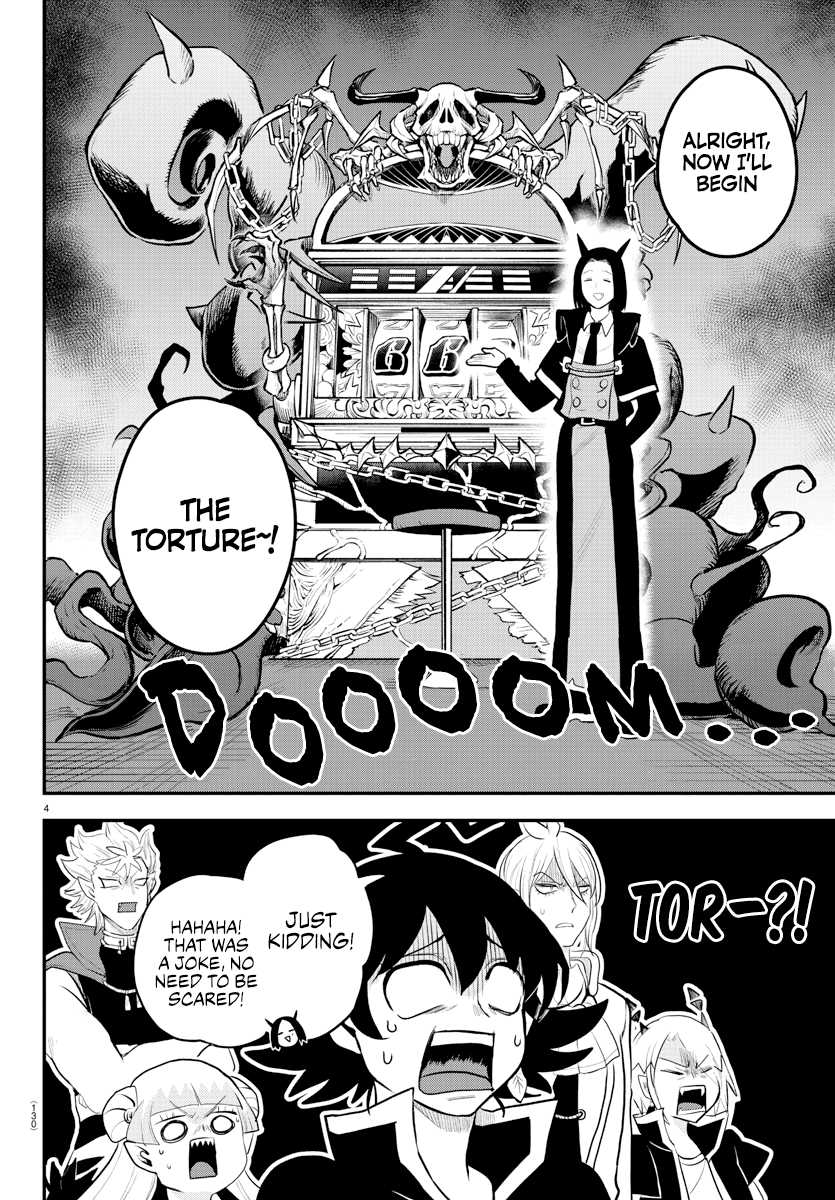 Mairimashita! Iruma-kun chapter 220 - page 4