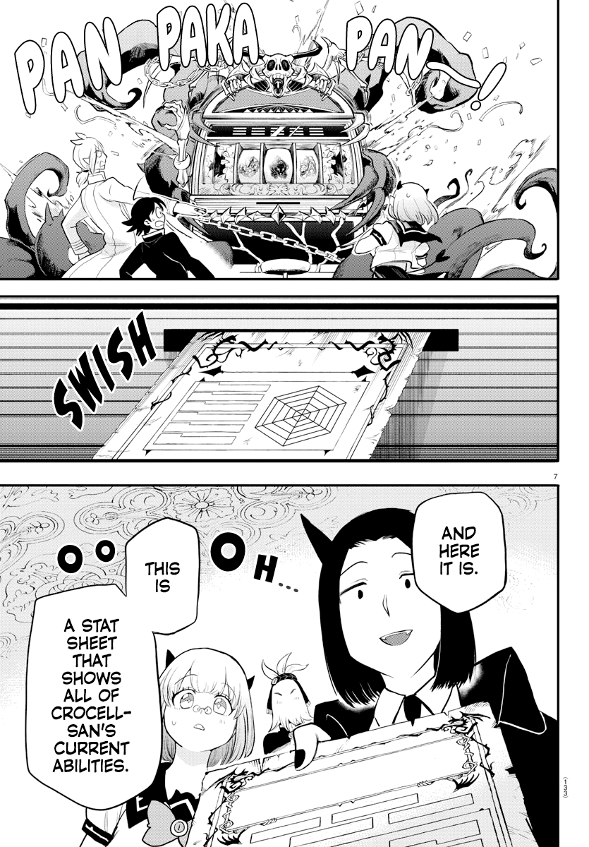 Mairimashita! Iruma-kun chapter 220 - page 7