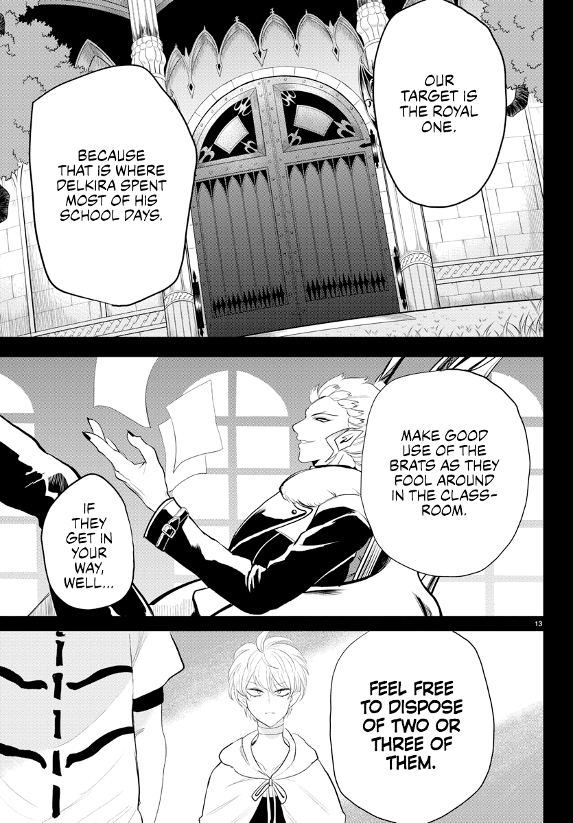 Mairimashita! Iruma-kun chapter 221 - page 15