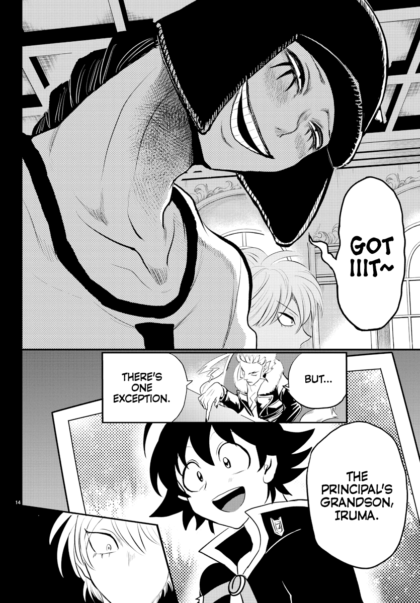 Mairimashita! Iruma-kun chapter 221 - page 16