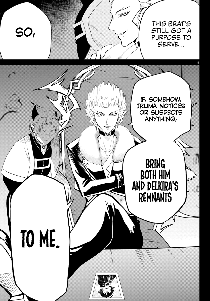 Mairimashita! Iruma-kun chapter 221 - page 17