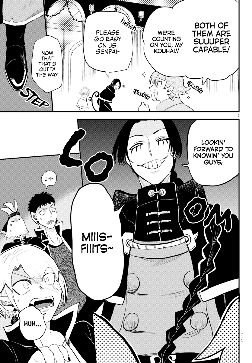 Mairimashita! Iruma-kun chapter 221 - page 5