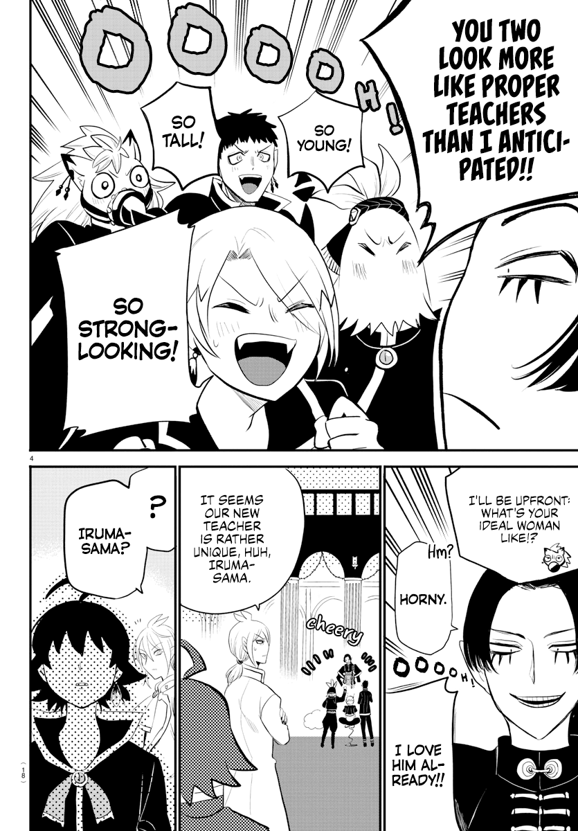 Mairimashita! Iruma-kun chapter 221 - page 6