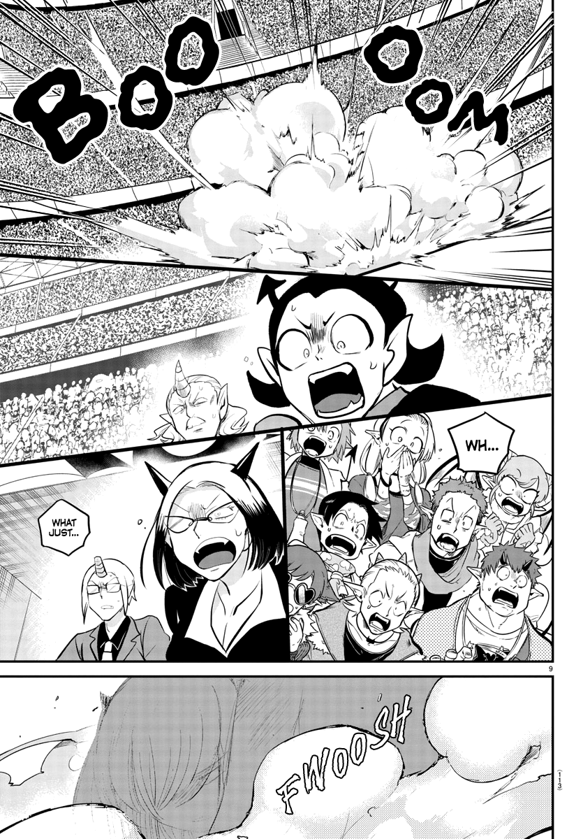 Mairimashita! Iruma-kun chapter 193 - page 10