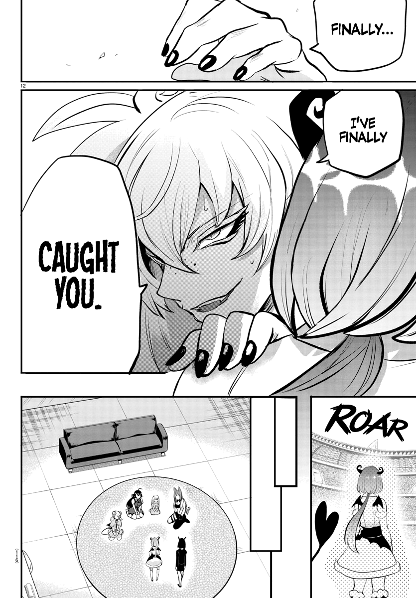 Mairimashita! Iruma-kun chapter 193 - page 13