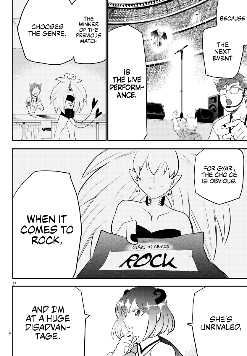 Mairimashita! Iruma-kun chapter 193 - page 15