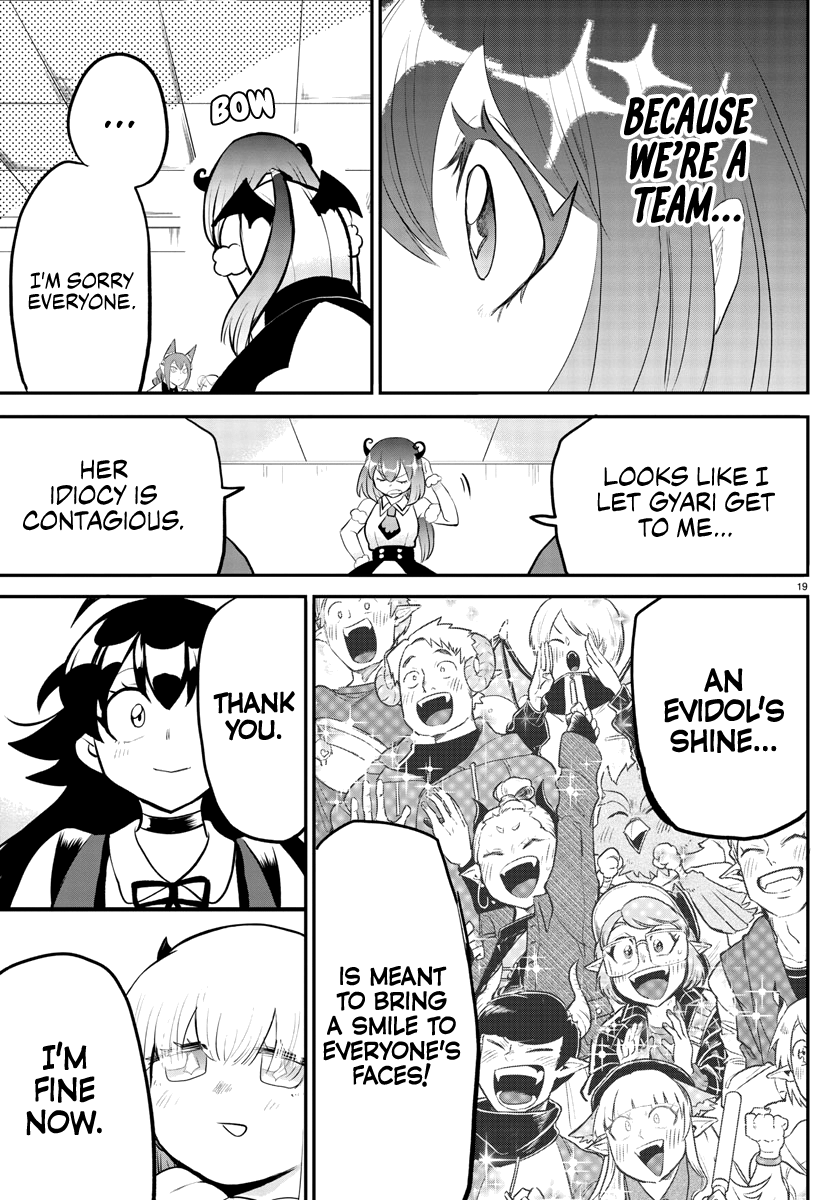 Mairimashita! Iruma-kun chapter 193 - page 20